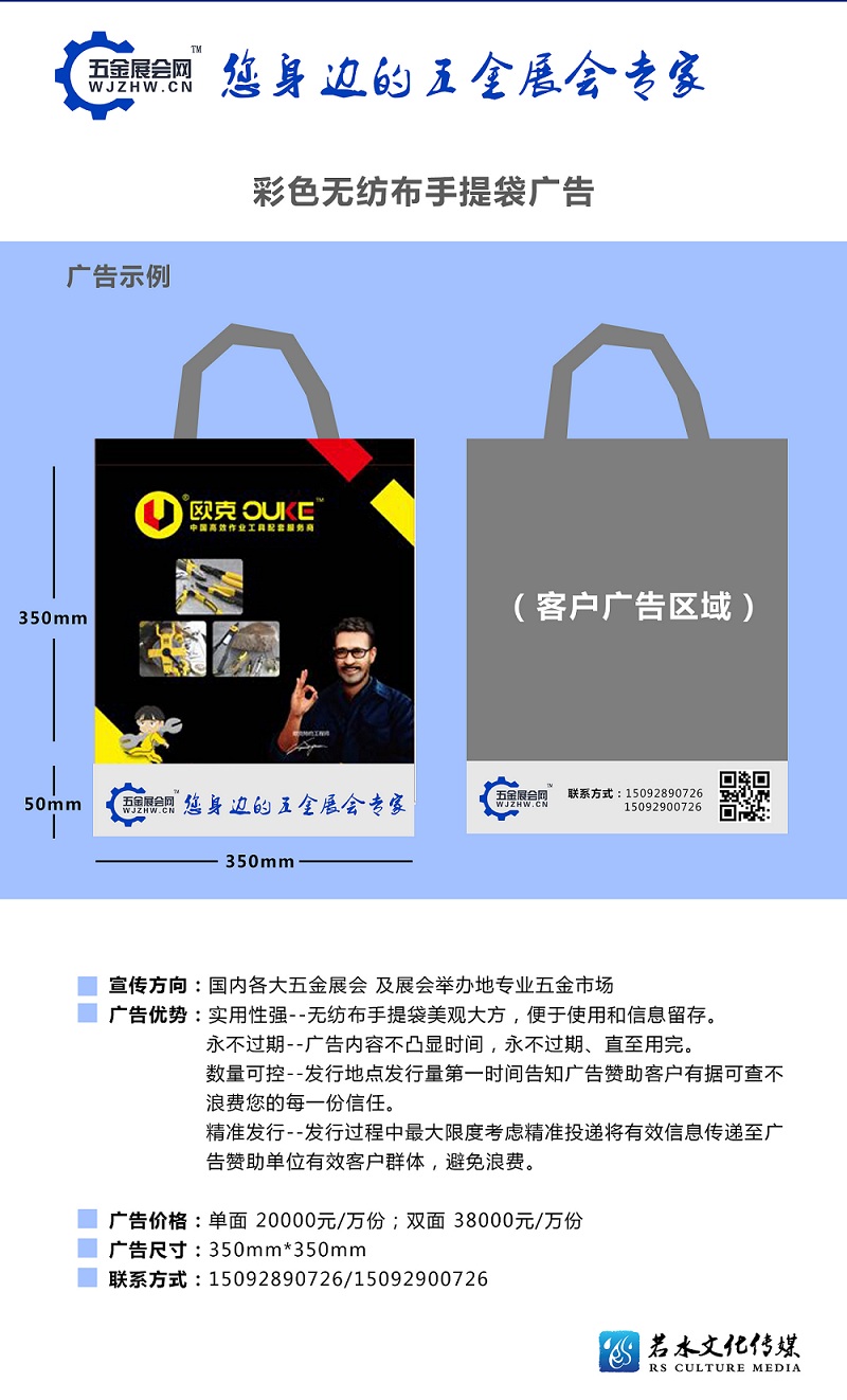 微信图片_20180910221023.jpg 微信图片_20180910221023.jpg