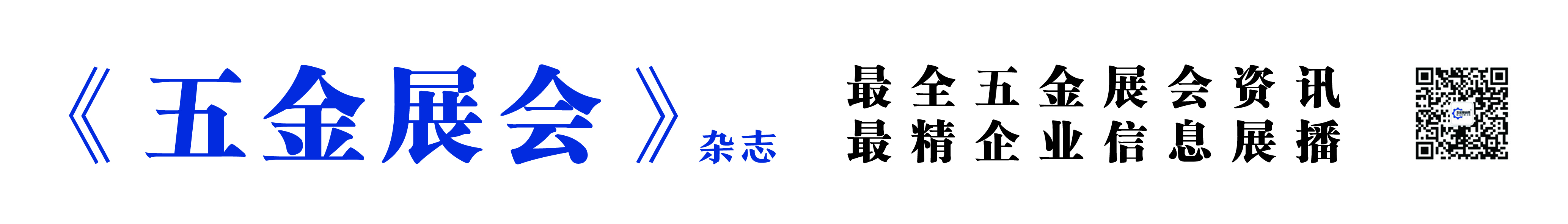 手提袋底栏.jpg 手提袋底栏.jpg