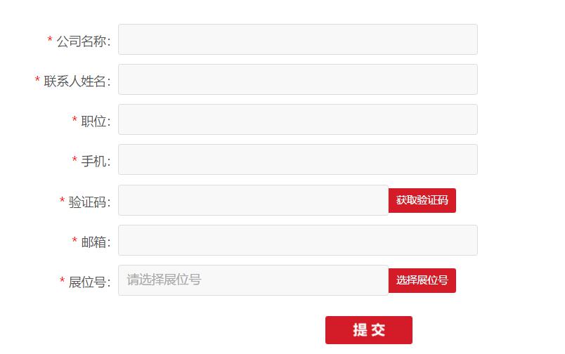 图片3.jpg 图片3.jpg