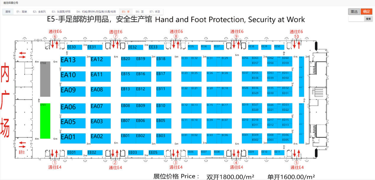 图片4.jpg 图片4.jpg