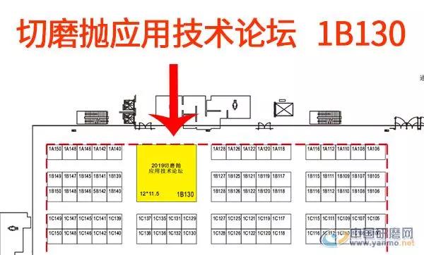微信图片_20191001084709.jpg