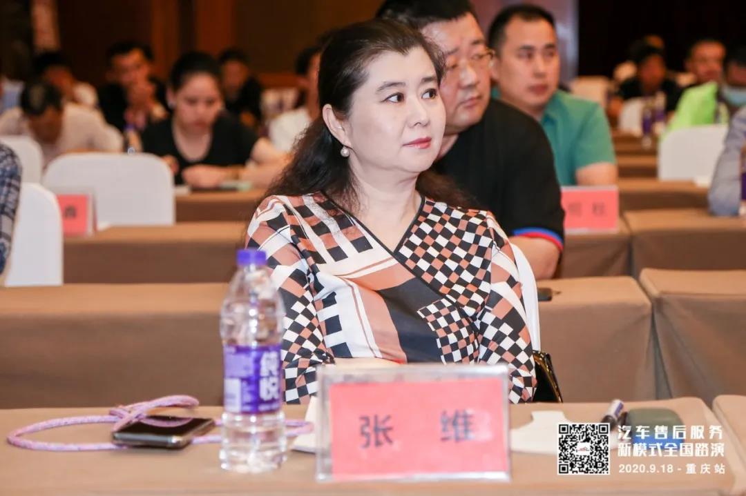 微信图片_20200921152029.jpg 微信图片_20200921152029.jpg