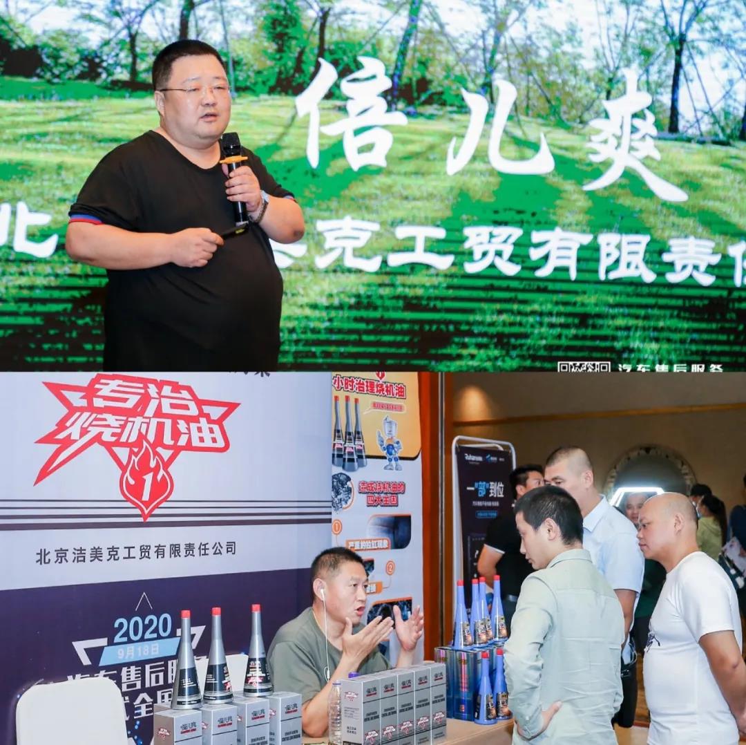 微信图片_20200921152300.jpg 微信图片_20200921152300.jpg