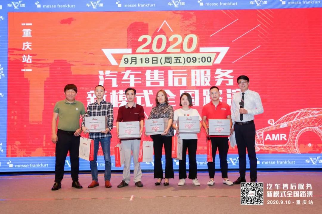 微信图片_20200921152331.jpg 微信图片_20200921152331.jpg