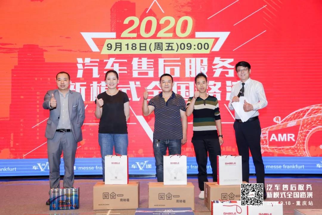 微信图片_20200921152359.jpg 微信图片_20200921152359.jpg
