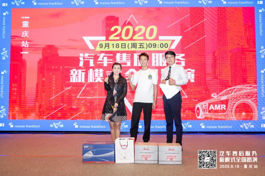 微信图片_20200921152432.jpg 微信图片_20200921152432.jpg