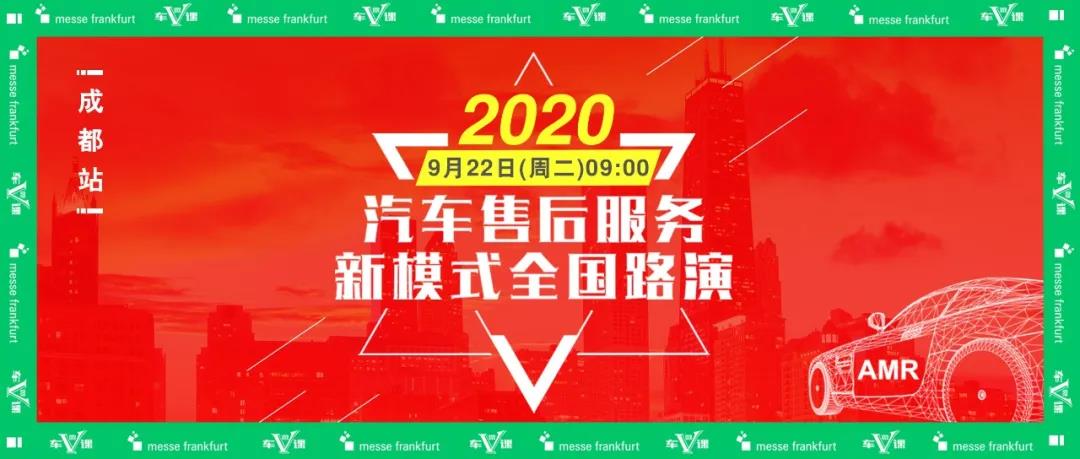 微信图片_20200921152453.jpg 微信图片_20200921152453.jpg